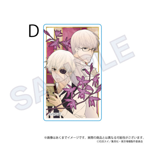 『東京喰種トーキョーグール』アクリルブロック D